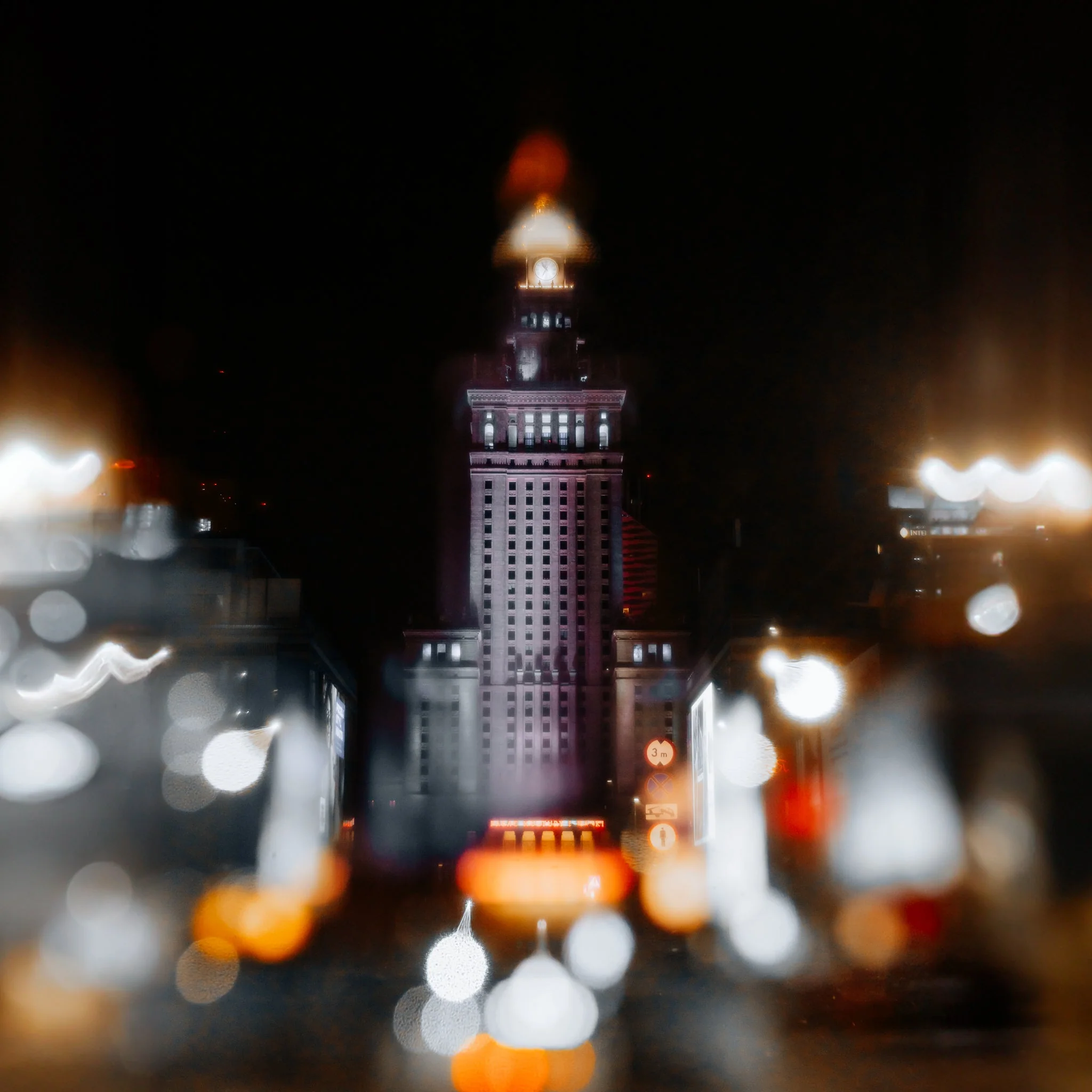 Cosmic Blur - Image 5