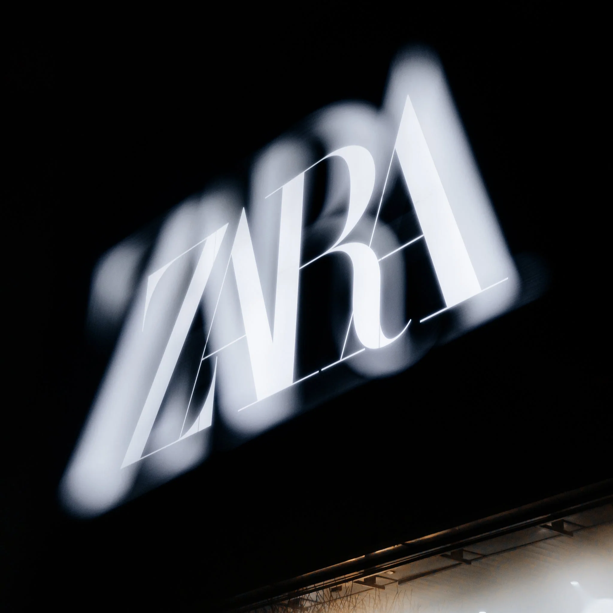 Cosmic Blur - Image 8